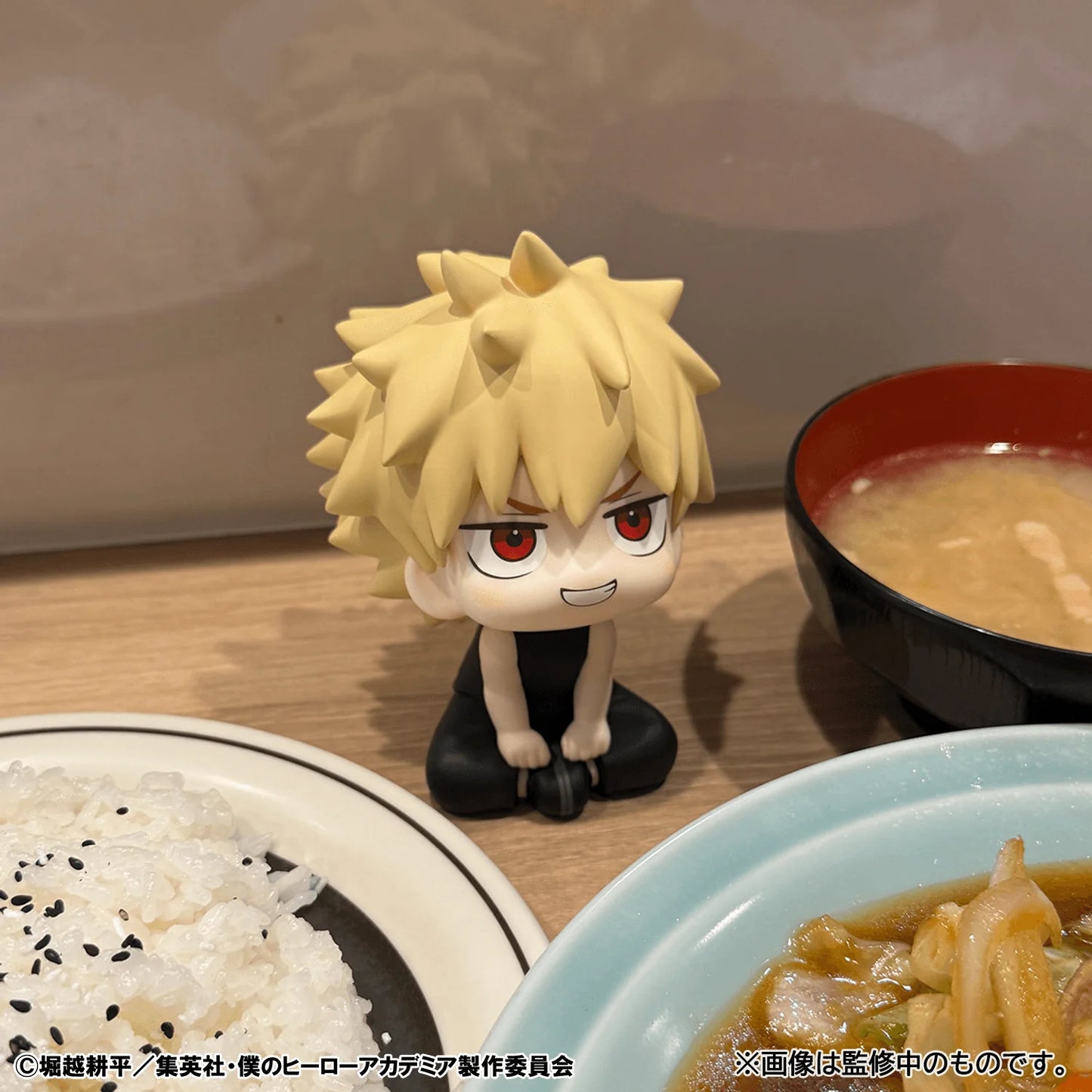 Lookup My Hero Academia Katsuki Bakugo Casual Look Ver.