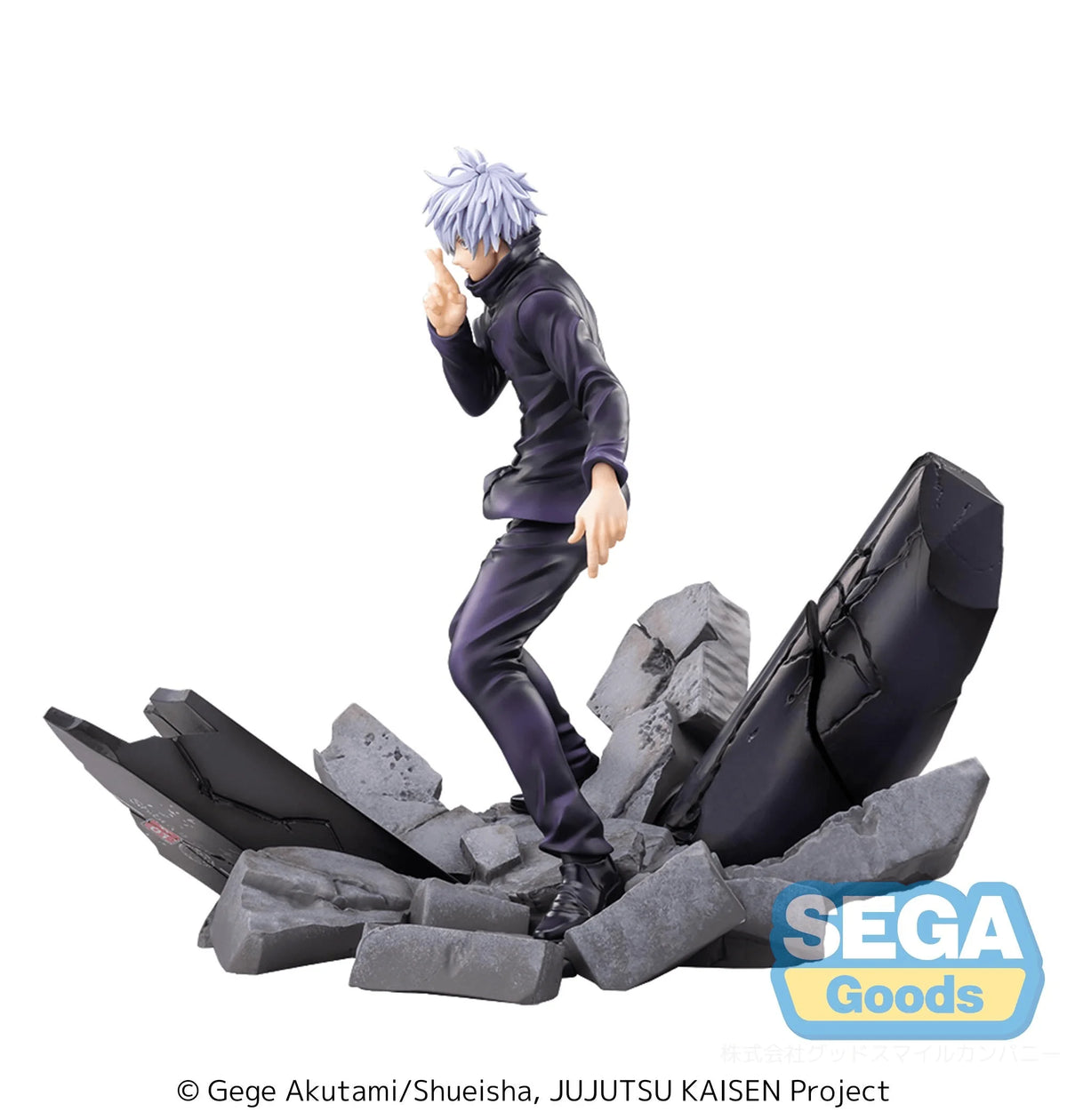 (Rerelease) FIGURIZMα "Jujutsu Kaisen Shibuya Incident" "Satoru Gojo" Unlimited Void