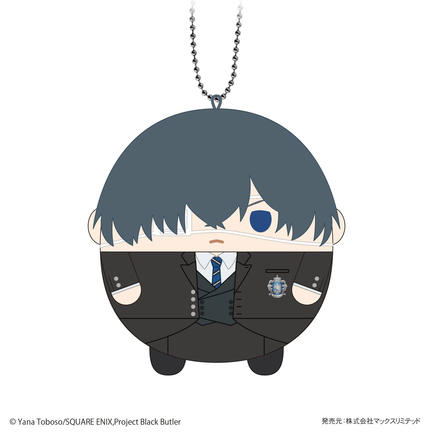 Black Butler FUWA KORORIN (6pc per box)
