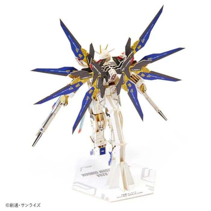 si-gu-mi PRO ZGMF-X20A Strike Freedom Gundam