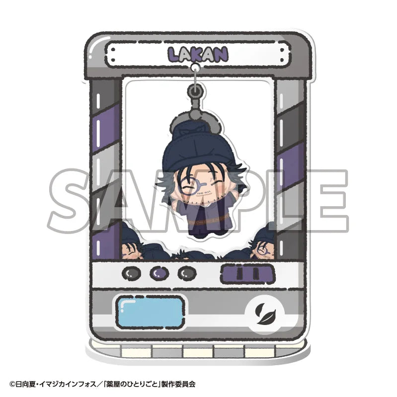 Chara Catcher TV Anime The Apothecary Diaries (Box of 8)