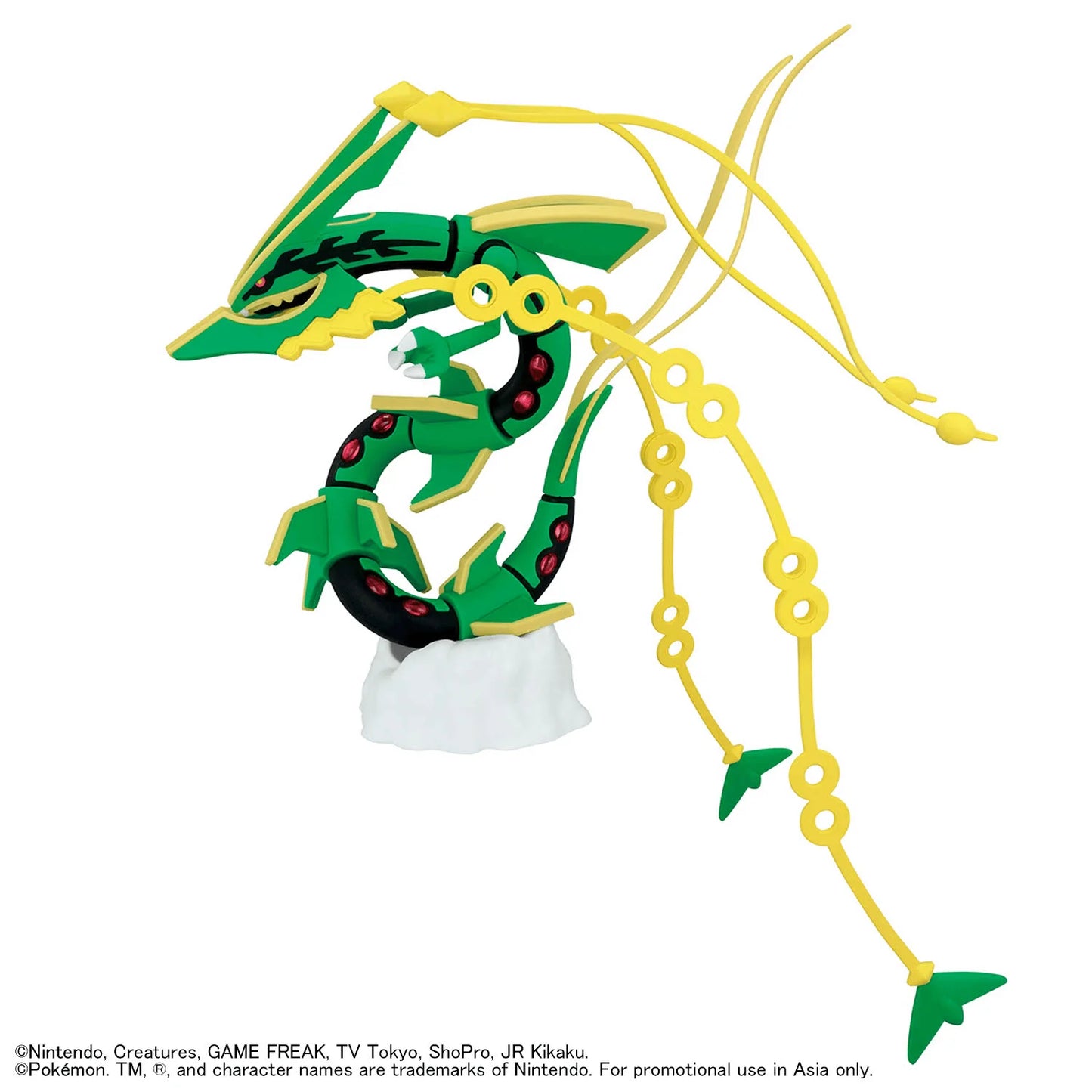 Pokemon Model Kit Mega Rayquaza