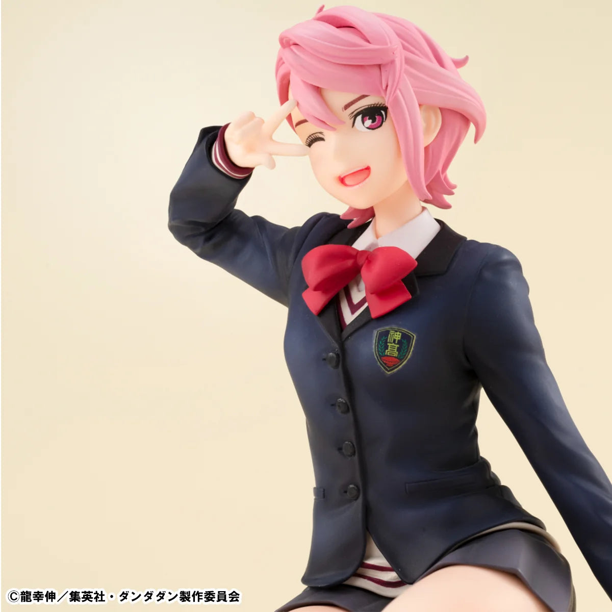 MegaHouse G.E.M. Series Dandadan Aira Shiratori Palm Size Figure