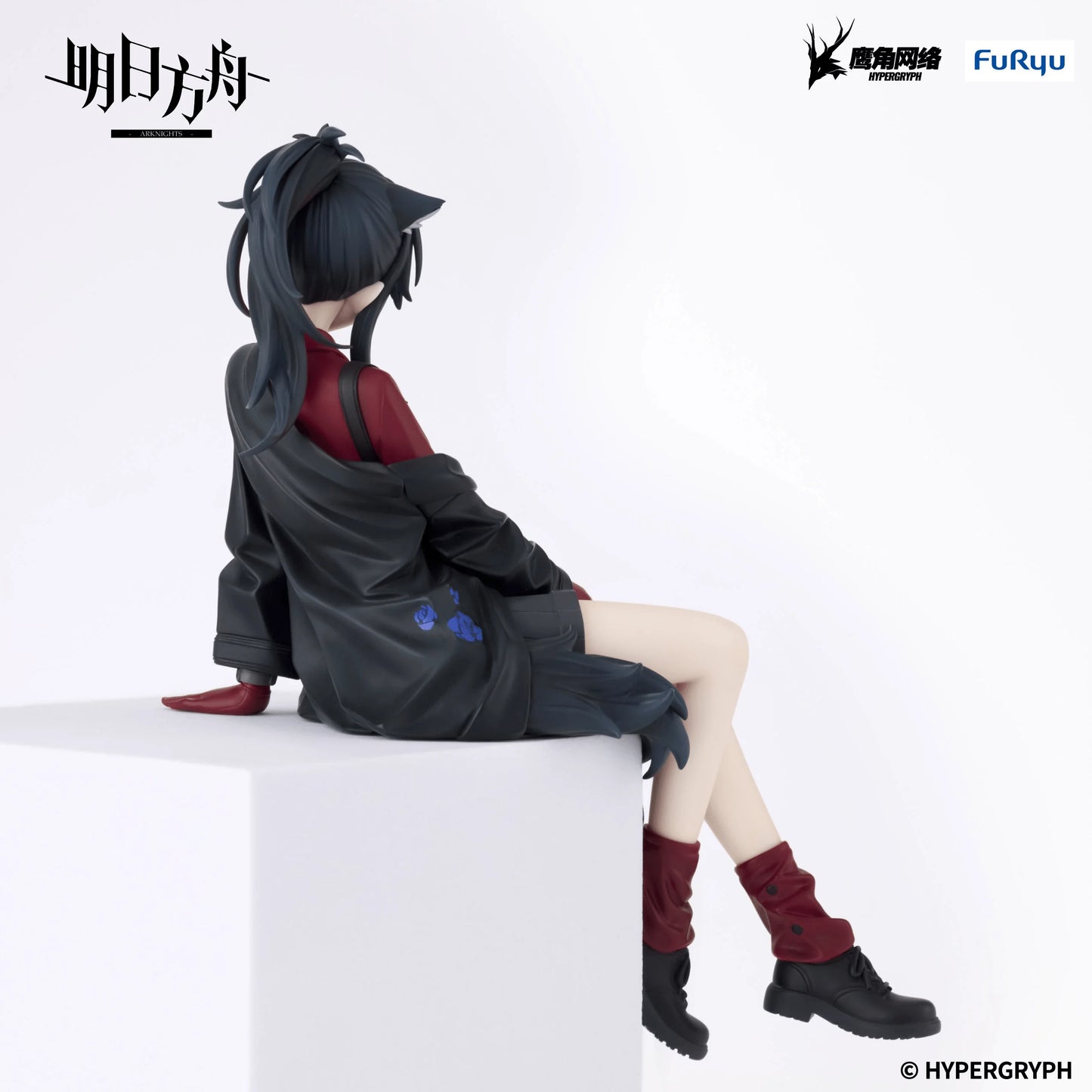 FuRyu Arknights Texas Will Noodle Stopper Figure