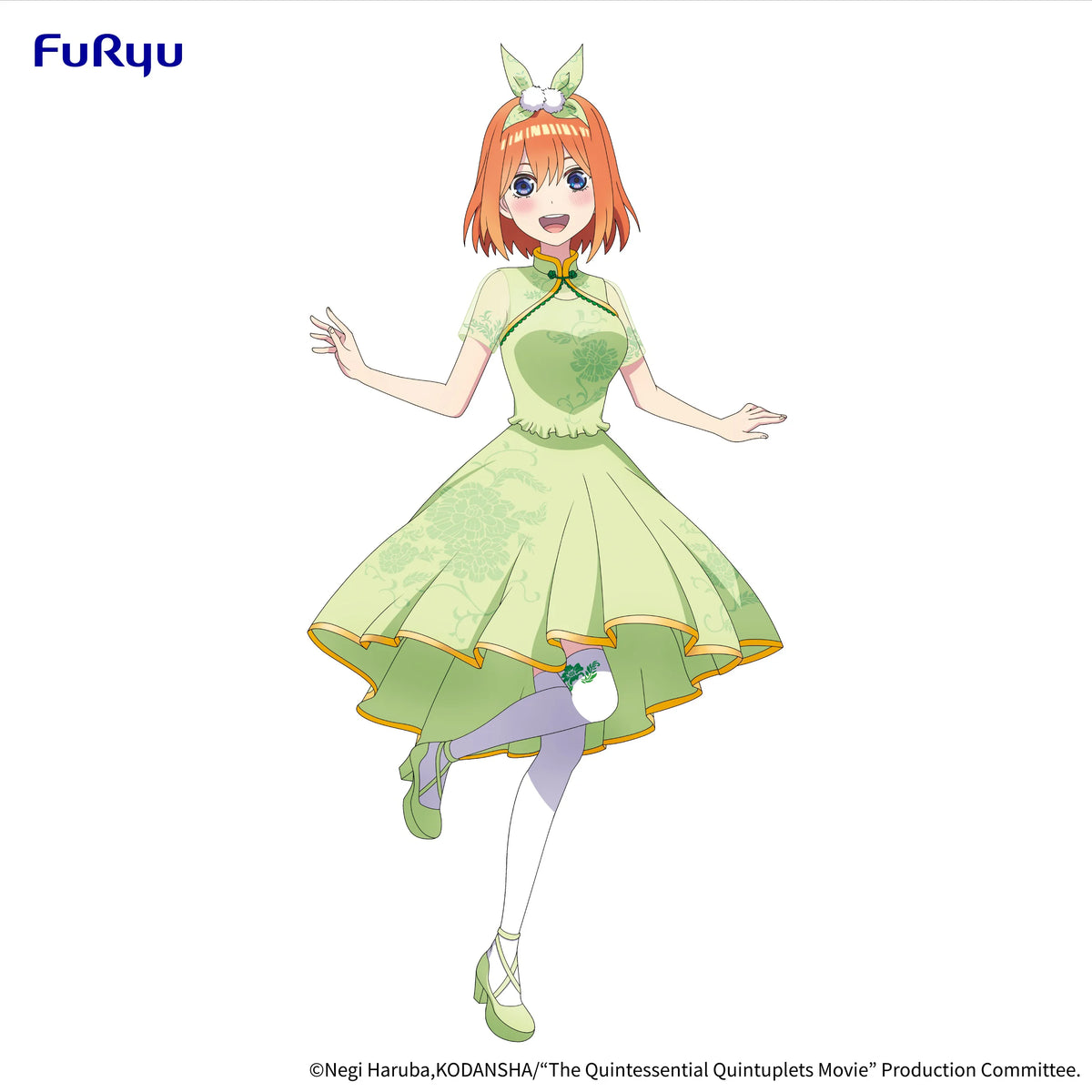 The Quintessential Quintuplets Movie Figure -Nakano Yotsuba China Princess ver.-
