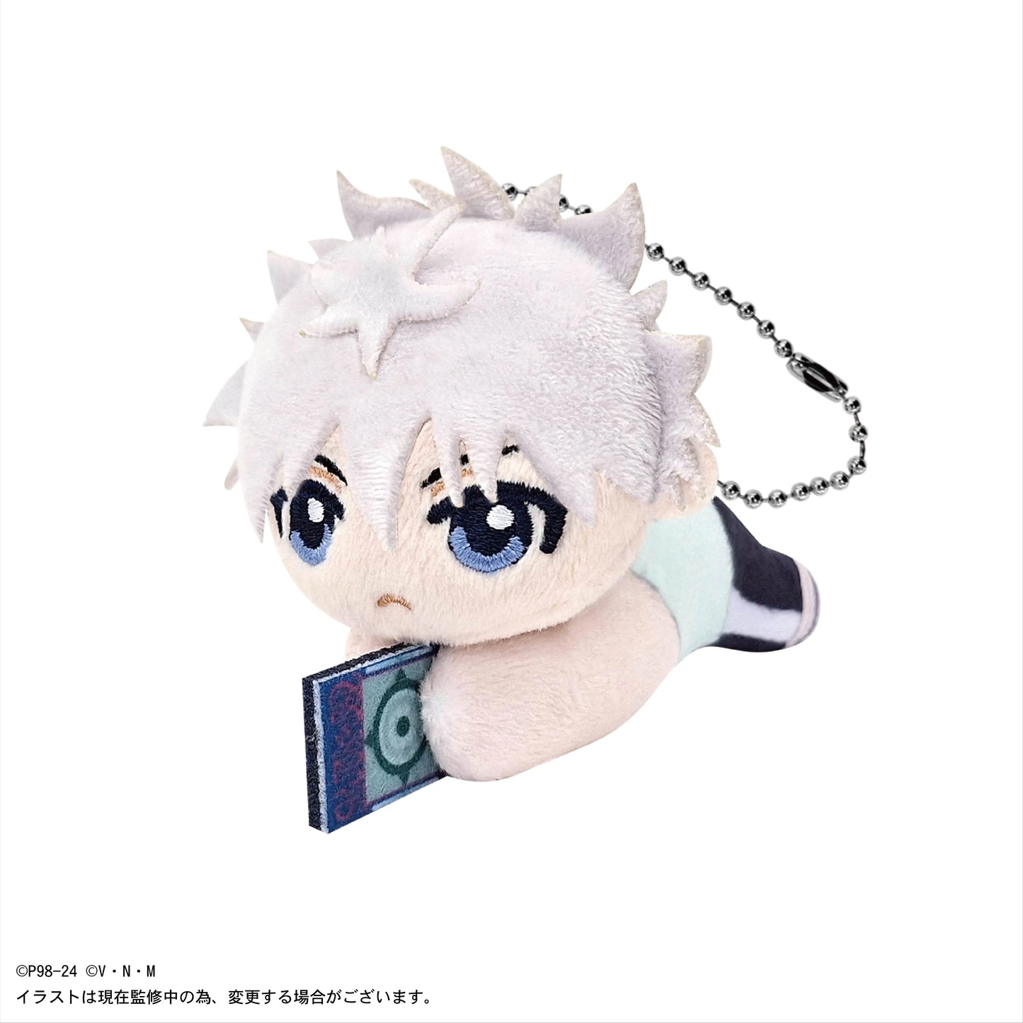 HUNTER×HUNTER HUG CHARACTER COLLECTION 3