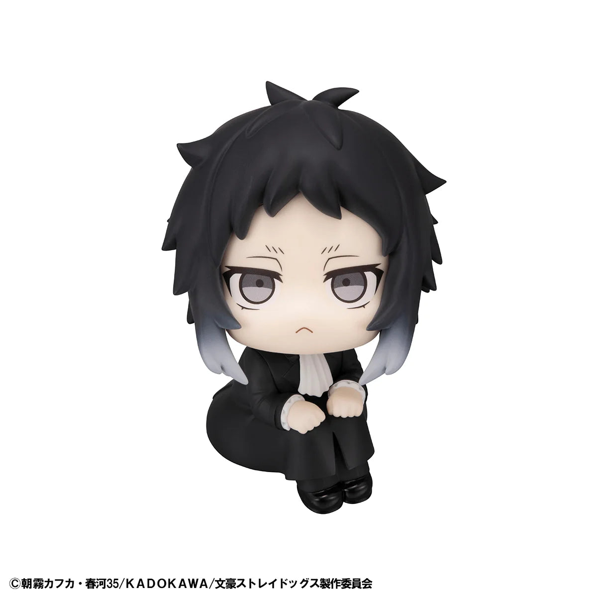 Lookup Bungo Stray Dogs Ryunosukie Akutagawa