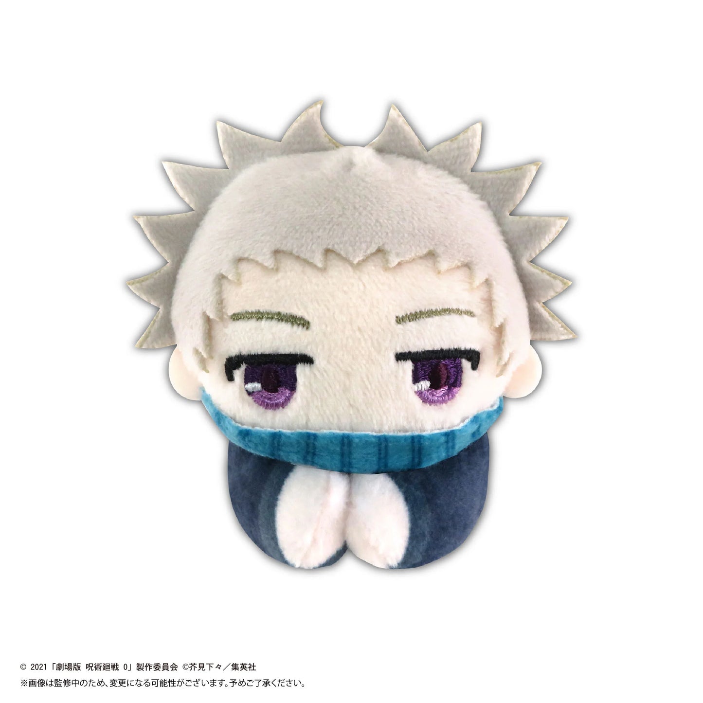 JUJUTSUKAISEN HUG CHARACTER COLLECTION