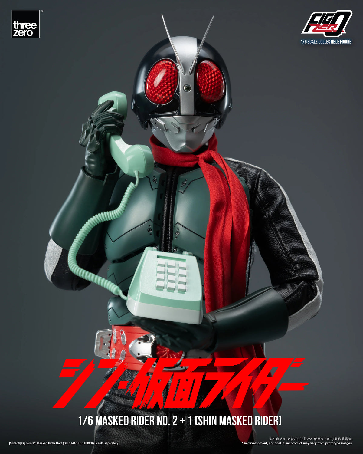 SHIN MASKED RIDER - FigZero 1/6 Masked Rider No.2+1 (SHIN MASKED RIDER)