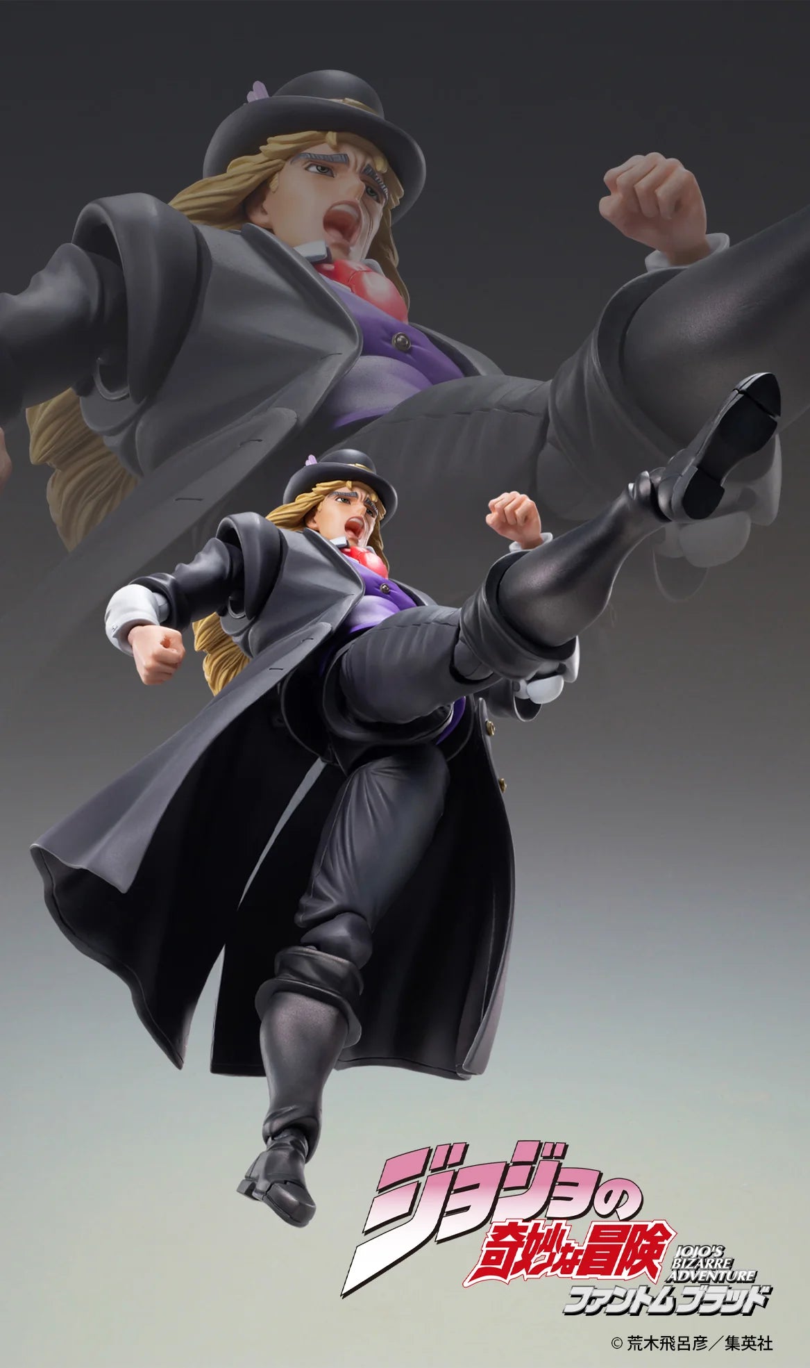 Medicos Entertainment Chozokado Robert E. O. Speedwagon Action Figure
