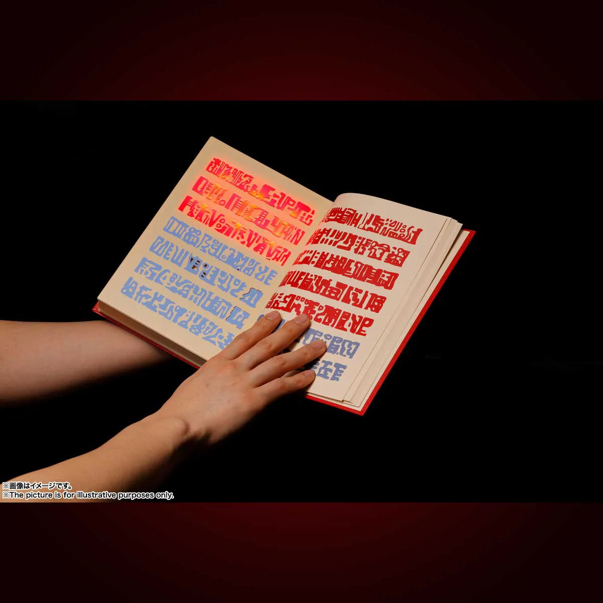 Red Spellbook Konjiki no Zatch Bell, Bandai Spirits Proplica