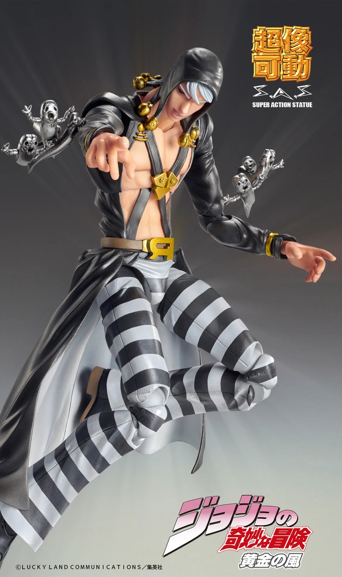 Medicos Entertainment Risotto Nero JoJo's Bizarre Adventure Action Figure