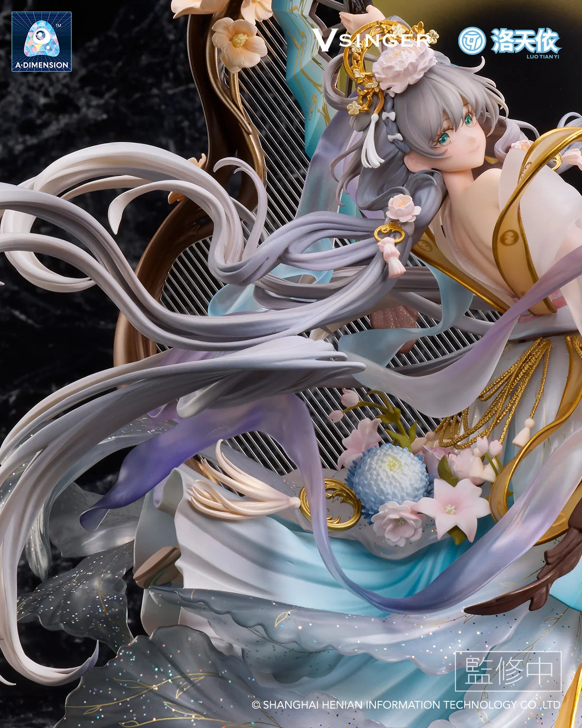 Good Smile Company Vsinger Luo Tianyi The Flowing Moonlight 1/7 Scale Figure