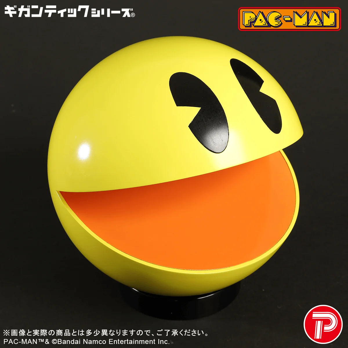 Gigantic series PAC-MAN