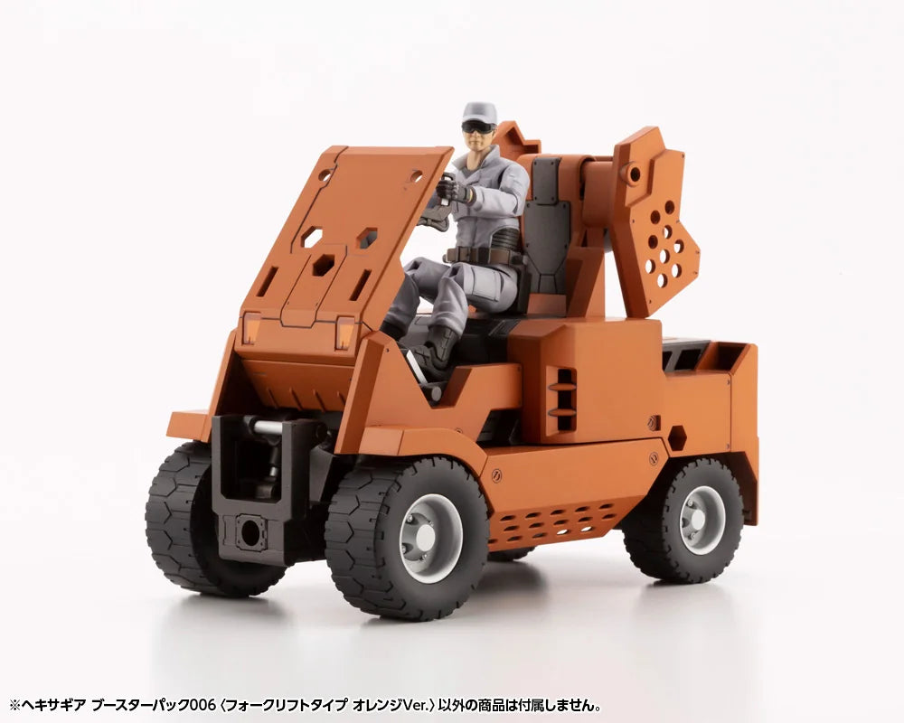 HEXA GEAR BOOSTER PACK006 FORKLIFT TYPE ORANGE Ver.