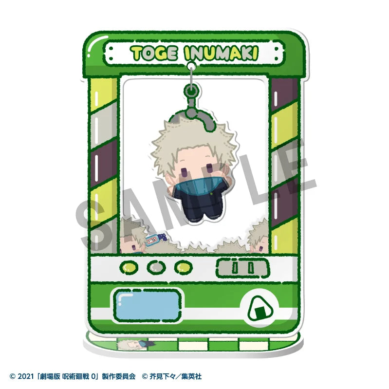 MegaHouse Jujutsu Kaisen Acrylic Stand 5th Anniversary