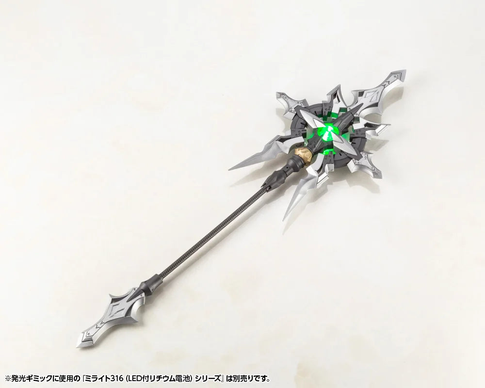 HEAVY WEAPON UNIT24 ALNAIR ROD