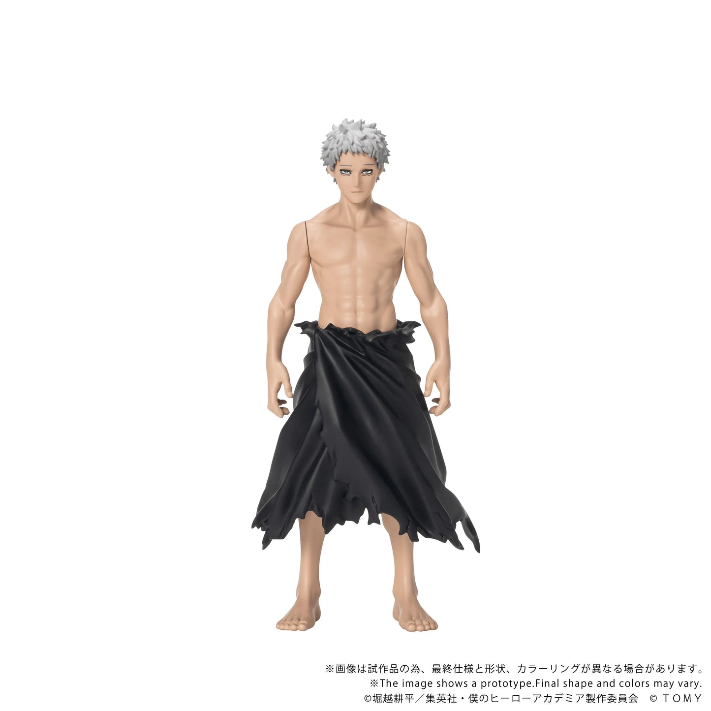 Takara Tomy All For One Collectible Action Figure