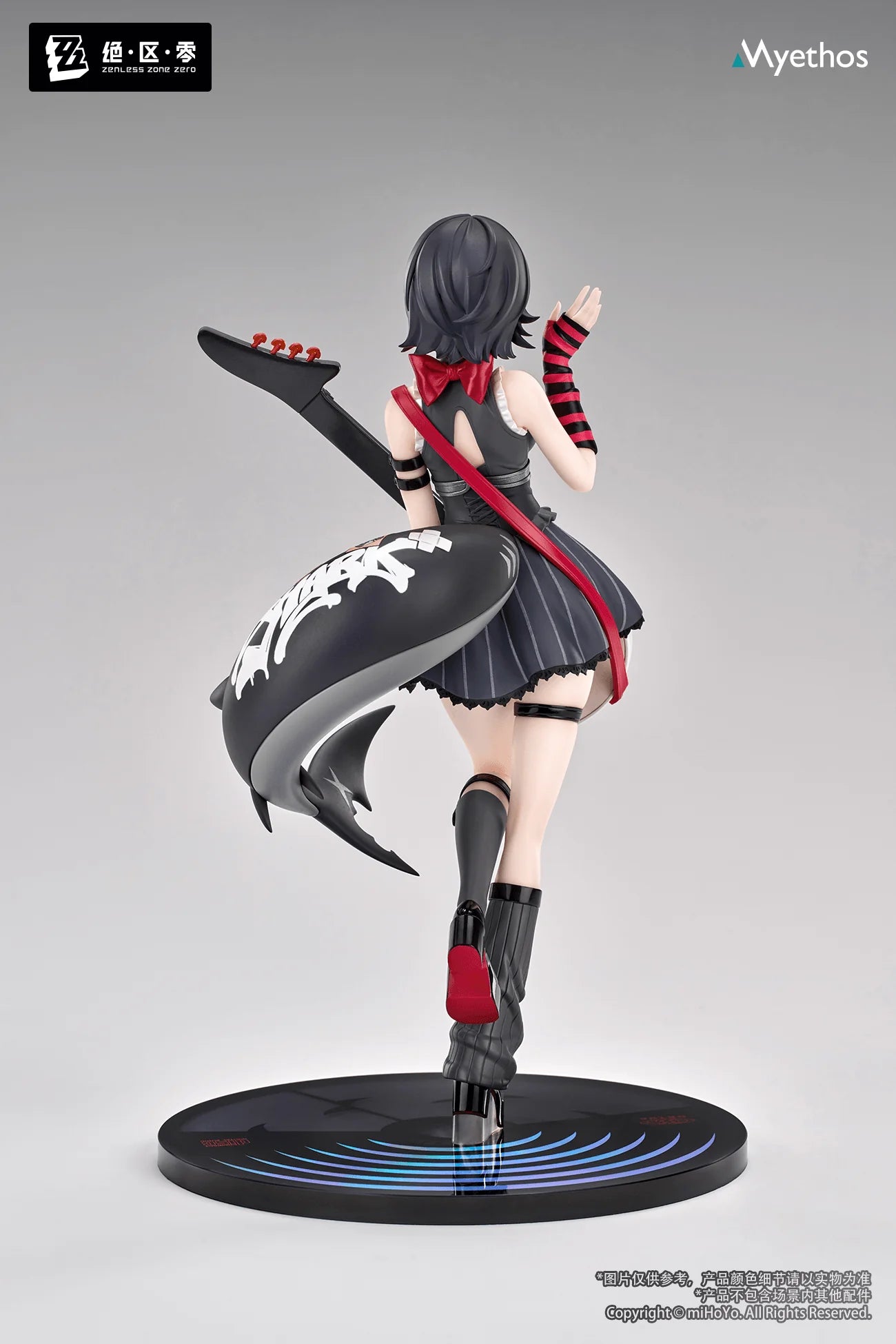 Gift+ 1/8 Ellen Joe: Sparkling Wonderland Ver.