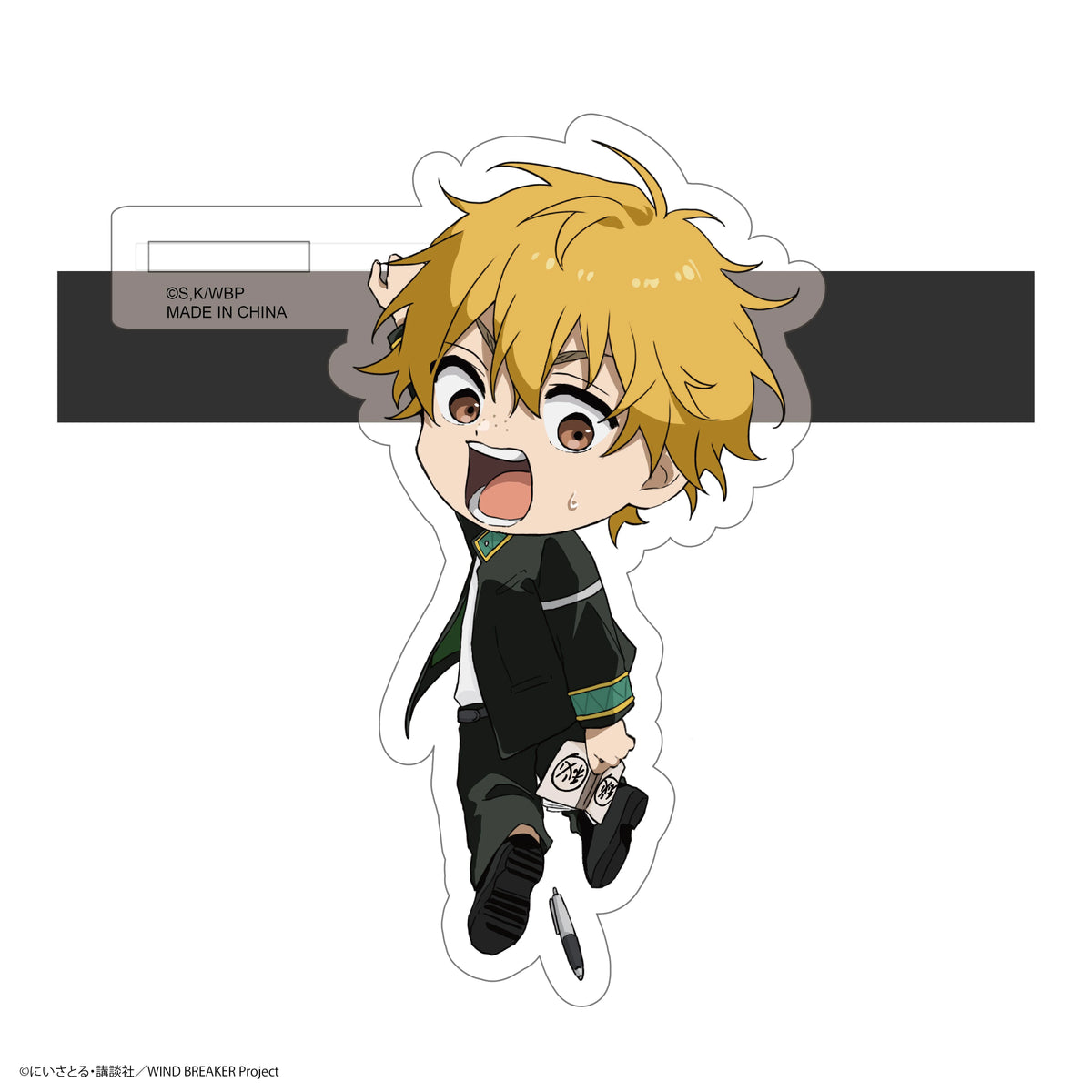 WIND BREAKER Kado Chara