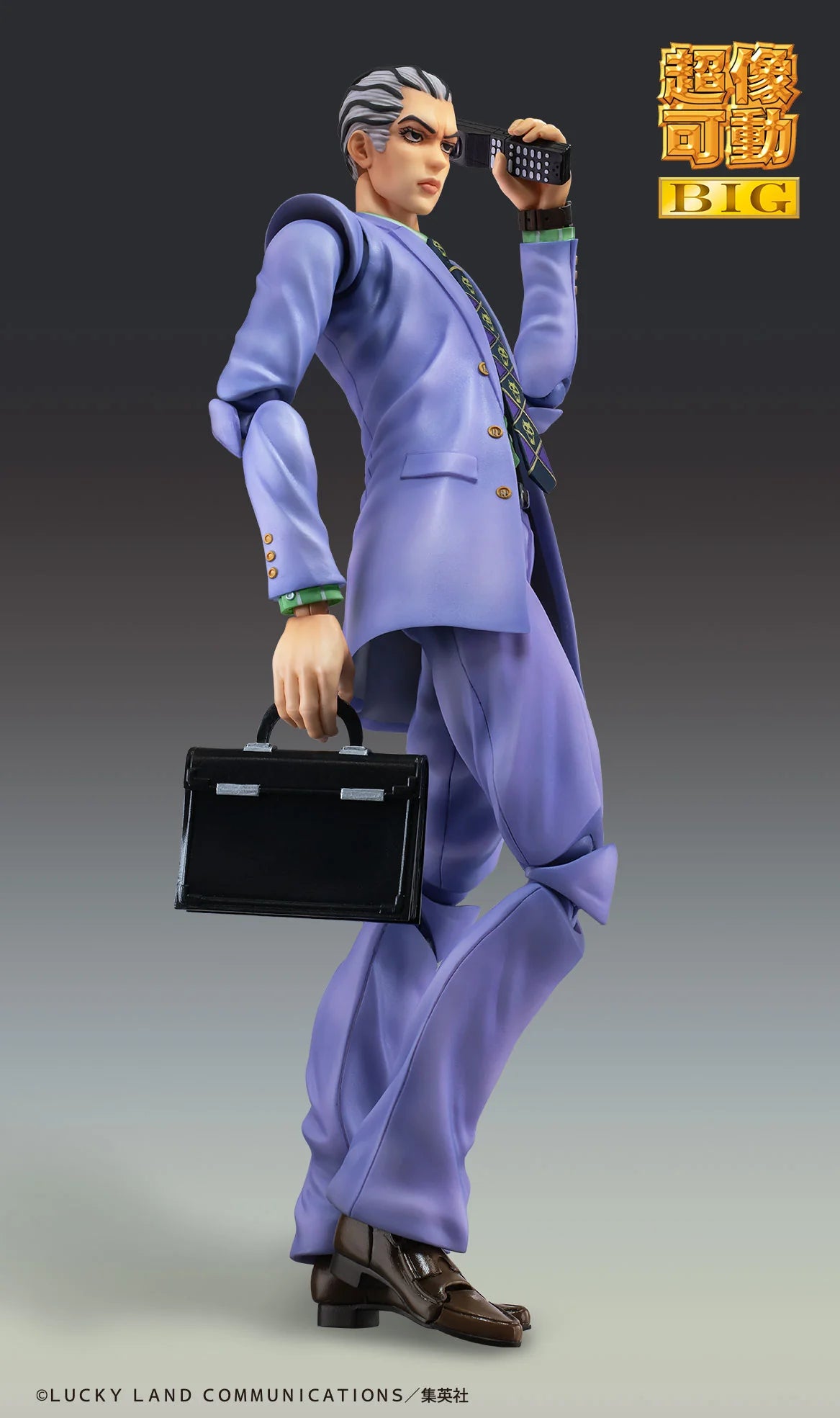 Medicos Entertainment Chozokado BIG Yoshikage Kira Action Figure