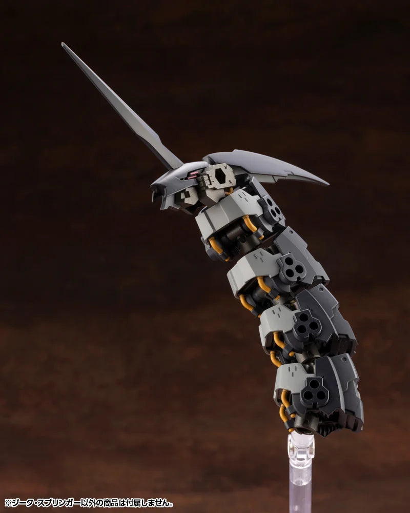 Kotobukiya Sieg Springer Hexa Gear Plastic Model Kit