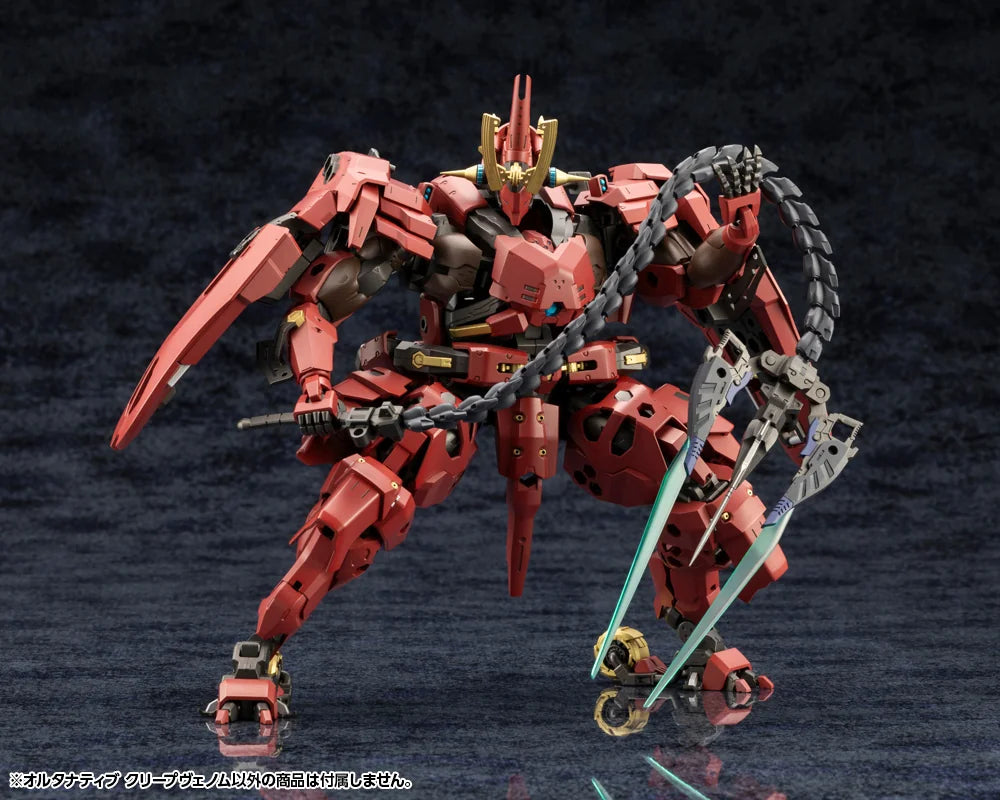 ALTERNATIVE CREEPVENOM