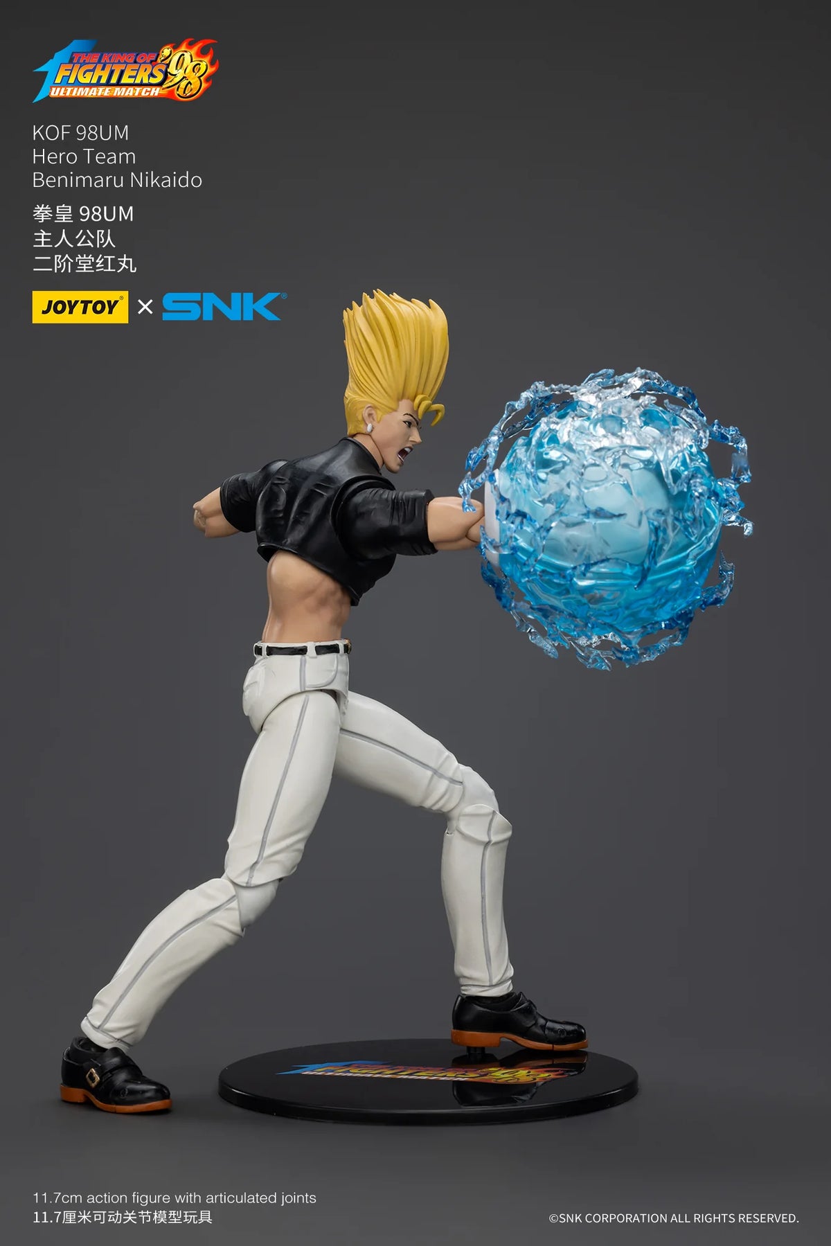 JOYTOY KOF 98UM Benimaru Nikaido 1/18 Scale Action Figure