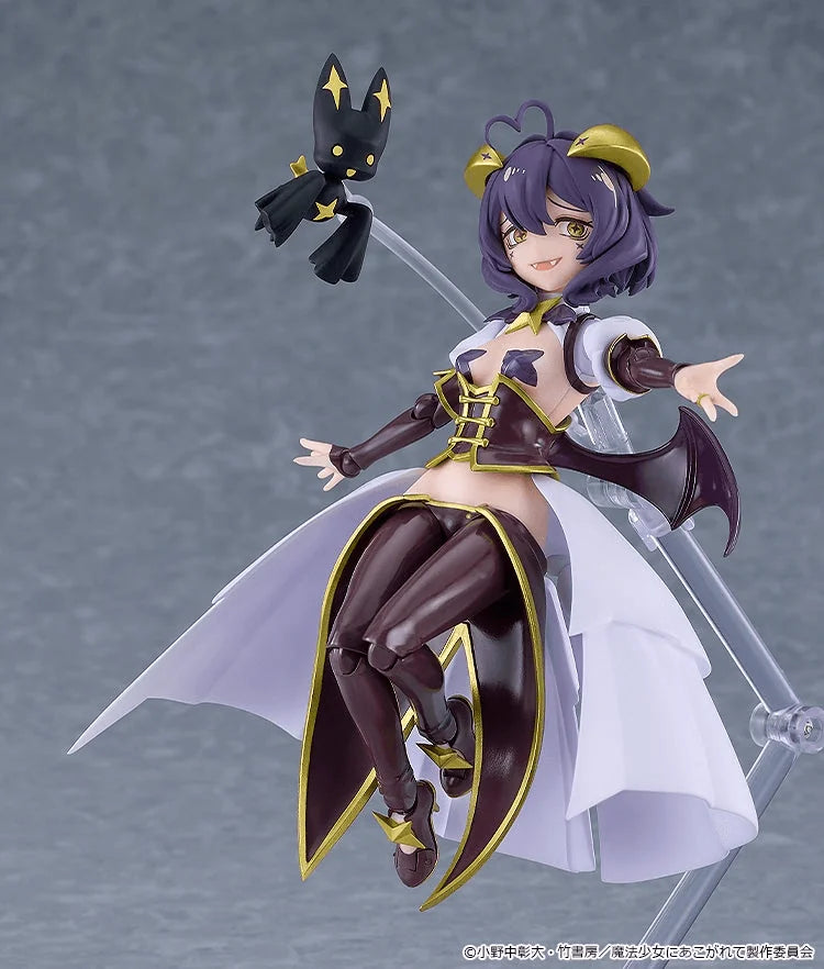 figma Magia Baiser