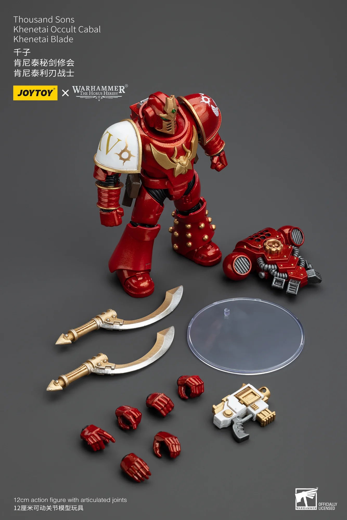 Thousand Sons Khenetai Occult Cabal Khenetai Blade