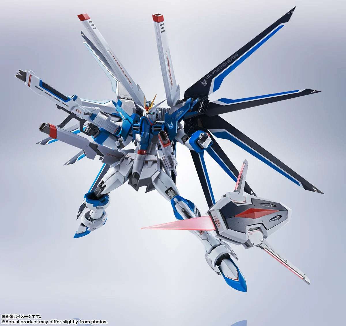 Metal Robot Spirits Rising Freedom Gundam Action Figure