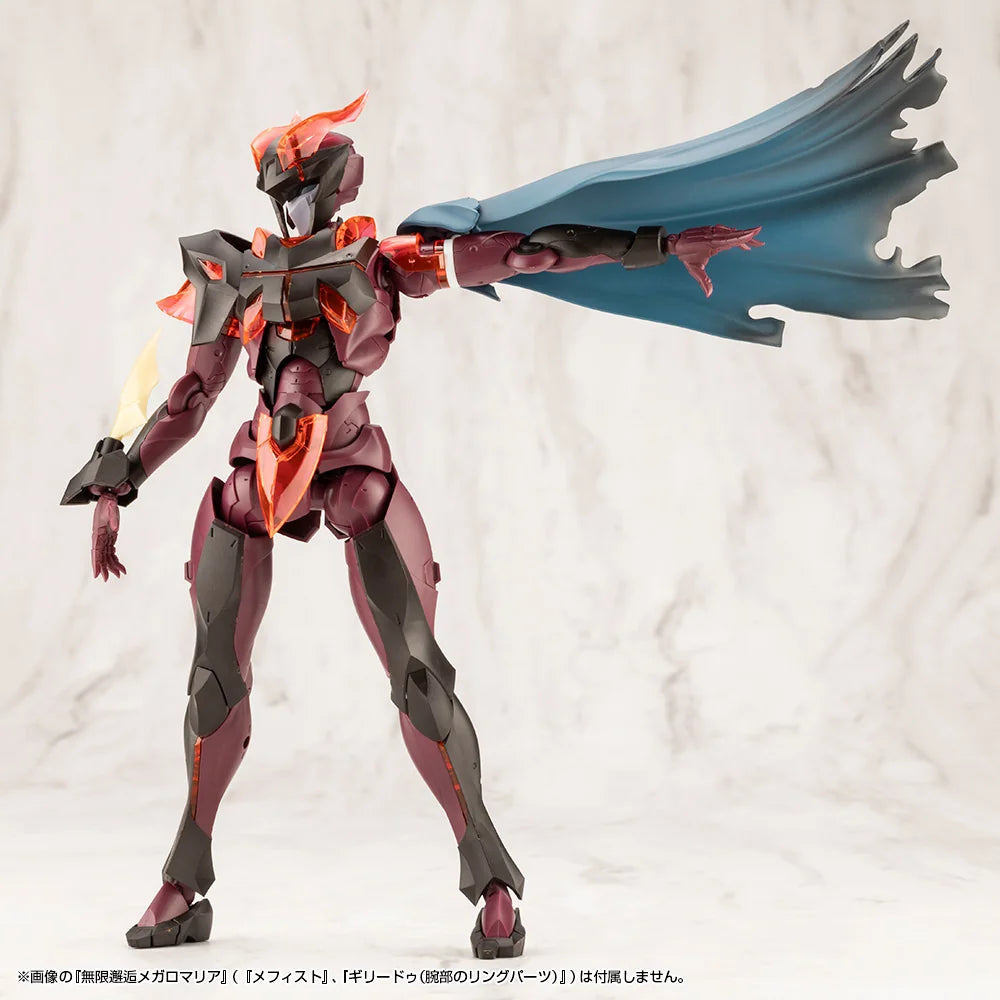 DRESS UP PARTS CRASH&SIDE CLOAK BLUE Ver.