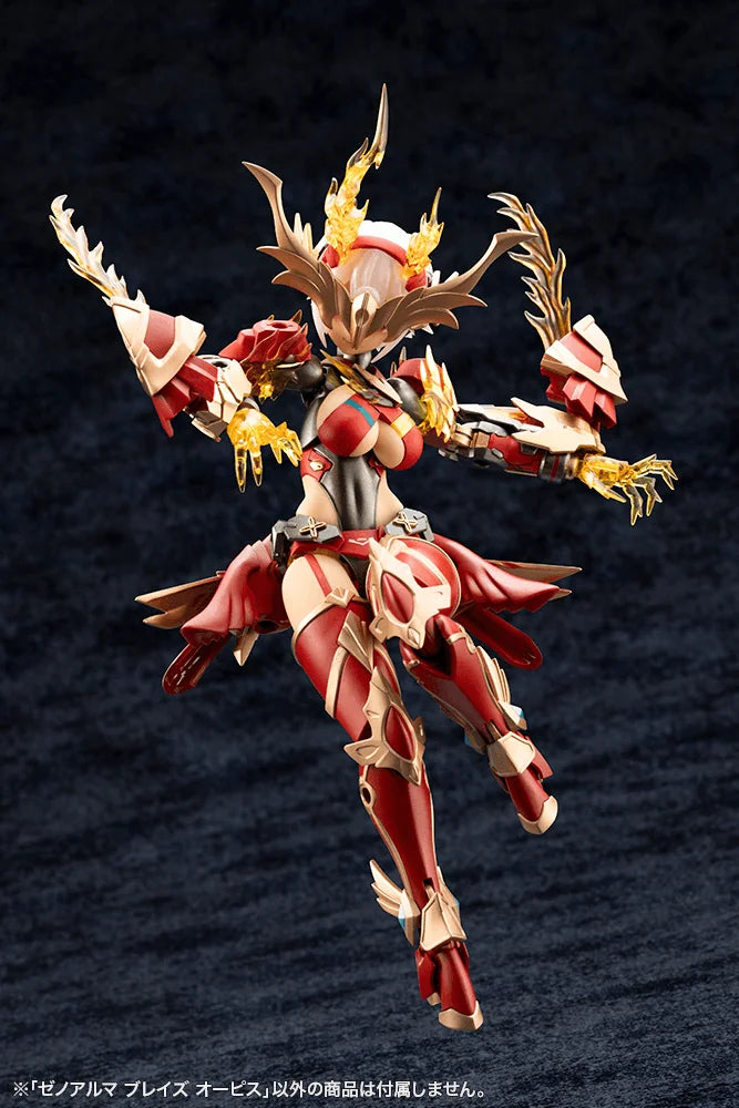 Kotobukiya XenoAlma Blaze Ophis Plastic Model Kit