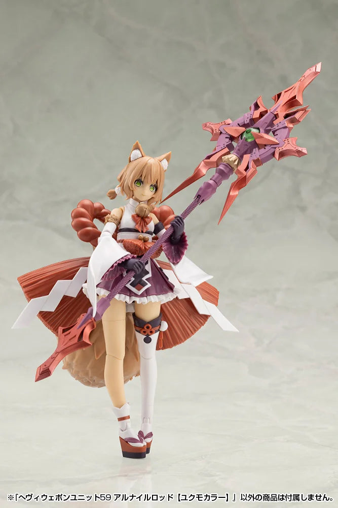 Kotobukiya M.S.G Heavy Weapon Unit 59 Alnair Rod Transformable Magic Staff