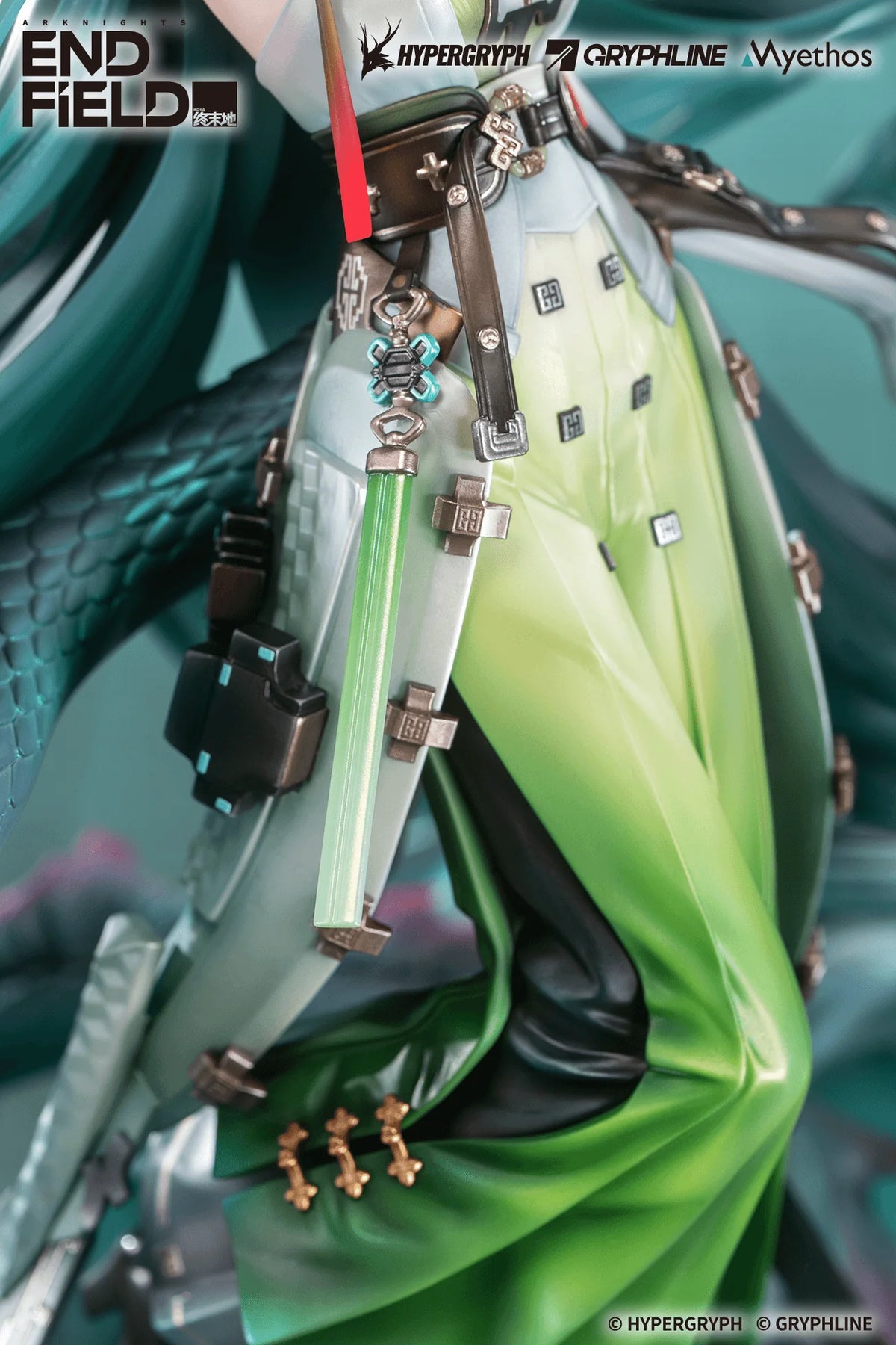 Arknights: Endfield - 1/7 Figure Zhuang Fangyi