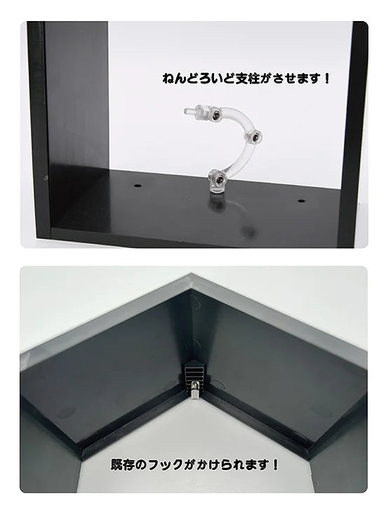 Wall GUY (Black)