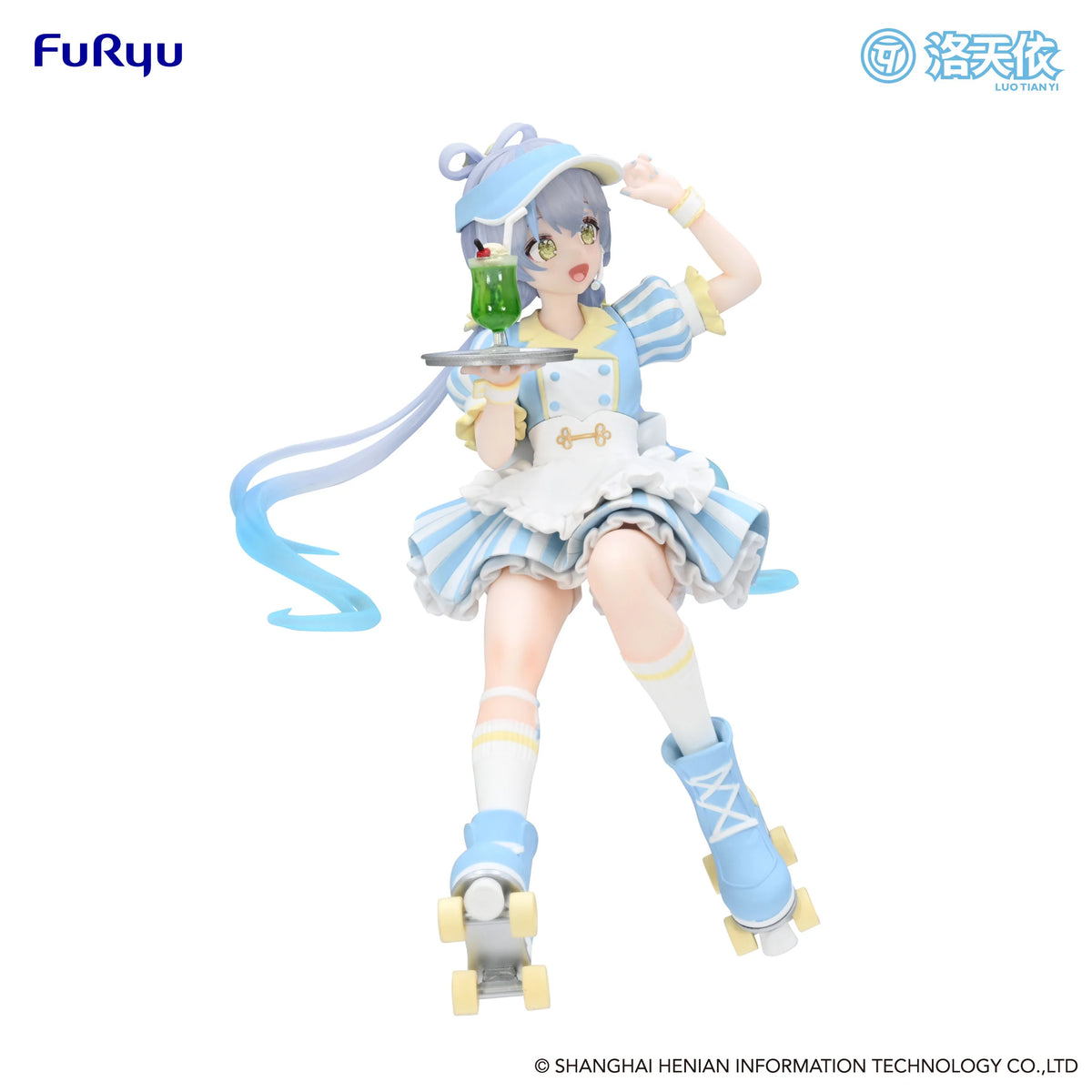 FuRyu Luo Tian Yi Noodle Stopper Figure - Waitress Ver.
