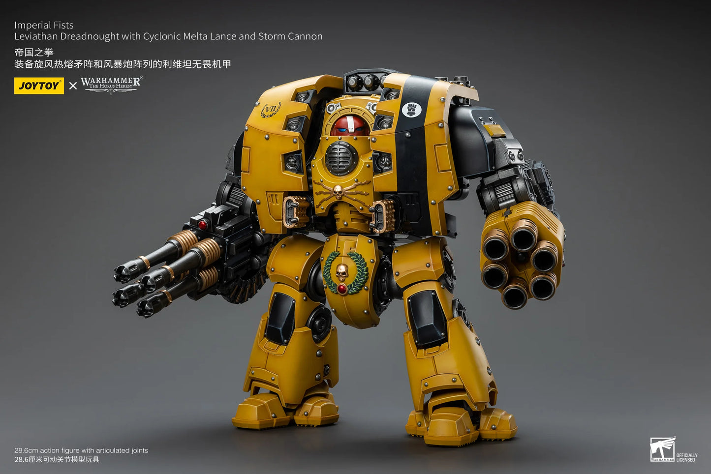 JOYTOY Imperial Fists Leviathan Dreadnought 1/18 Scale Model