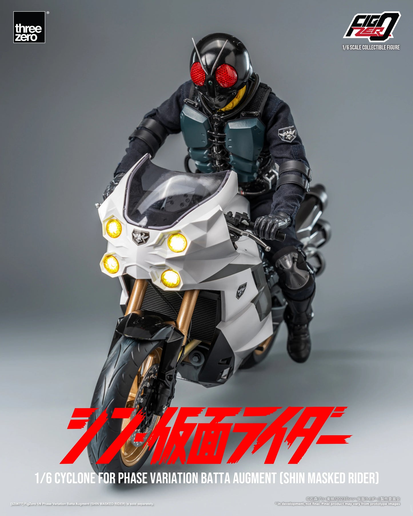 threezero FigZero 1/6 Cyclone Motorcycle - Shin Masked Rider Batta Augment