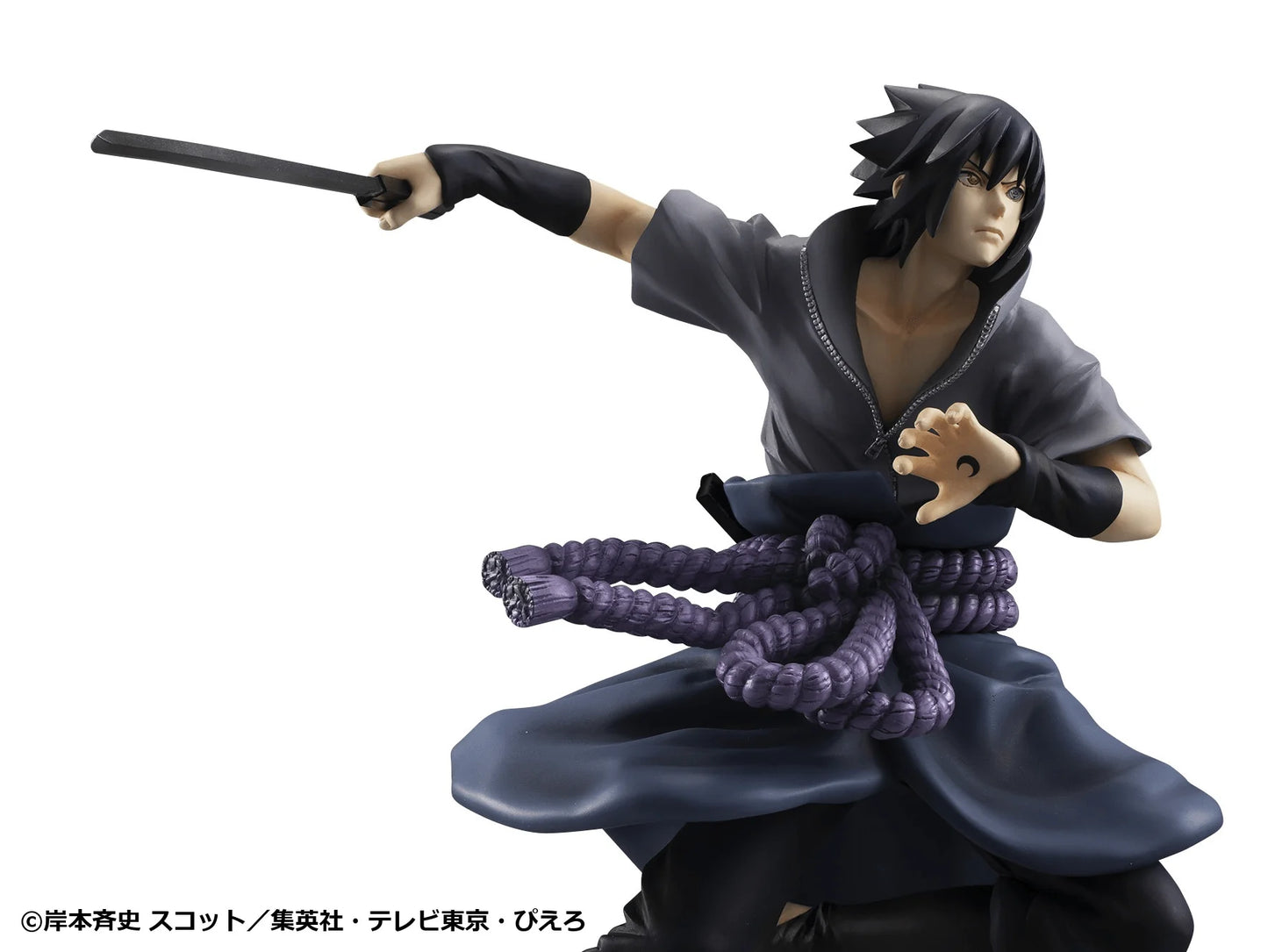 G.E.M. series Naruto Shippuden Sasuke Uchiha Great Ninja War Ver.(Repeat)