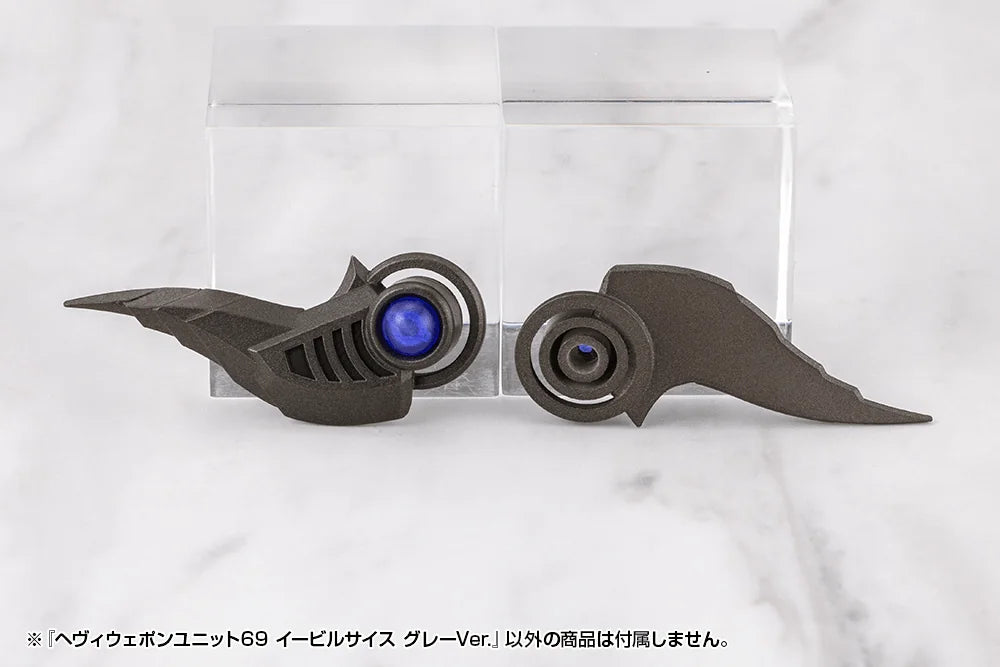 HEAVY WEAPON UNIT69 EVIL SCYTHE GRAY Ver.