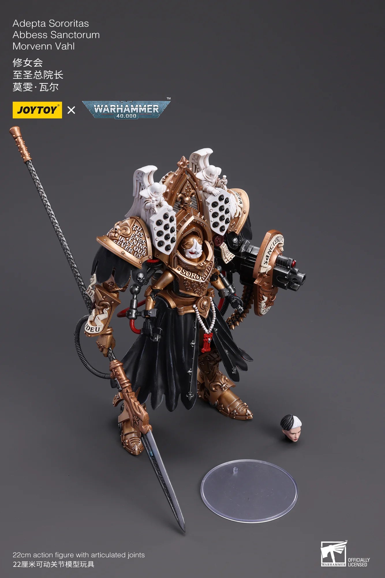 JoyToy Warhammer 40K Adepta Sororitas Abbess Sanctorum Morvenn Vahl 1:18 Action Figure