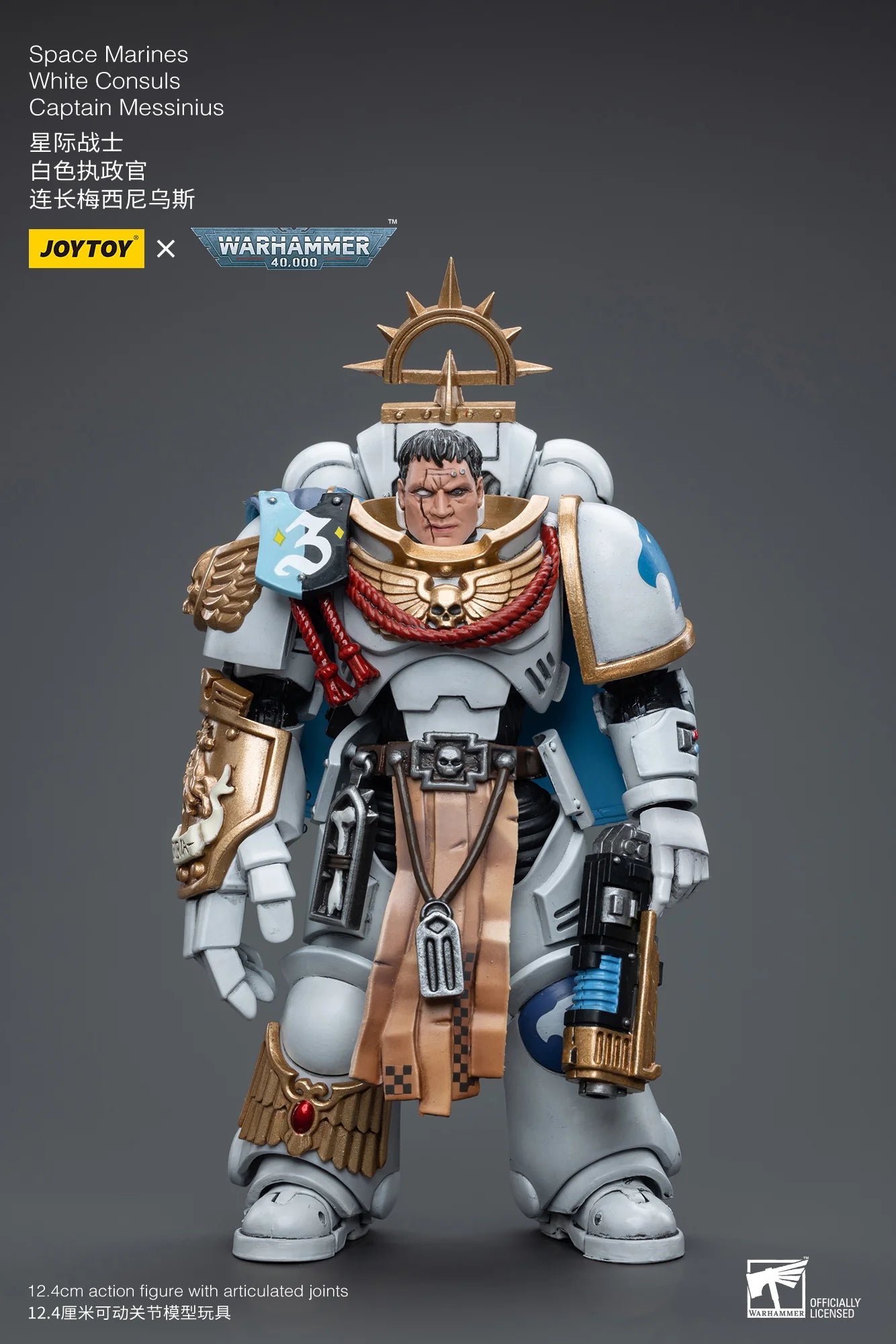 JOYTOY Warhammer 40K Space Marines Captain Messinius Action Figure
