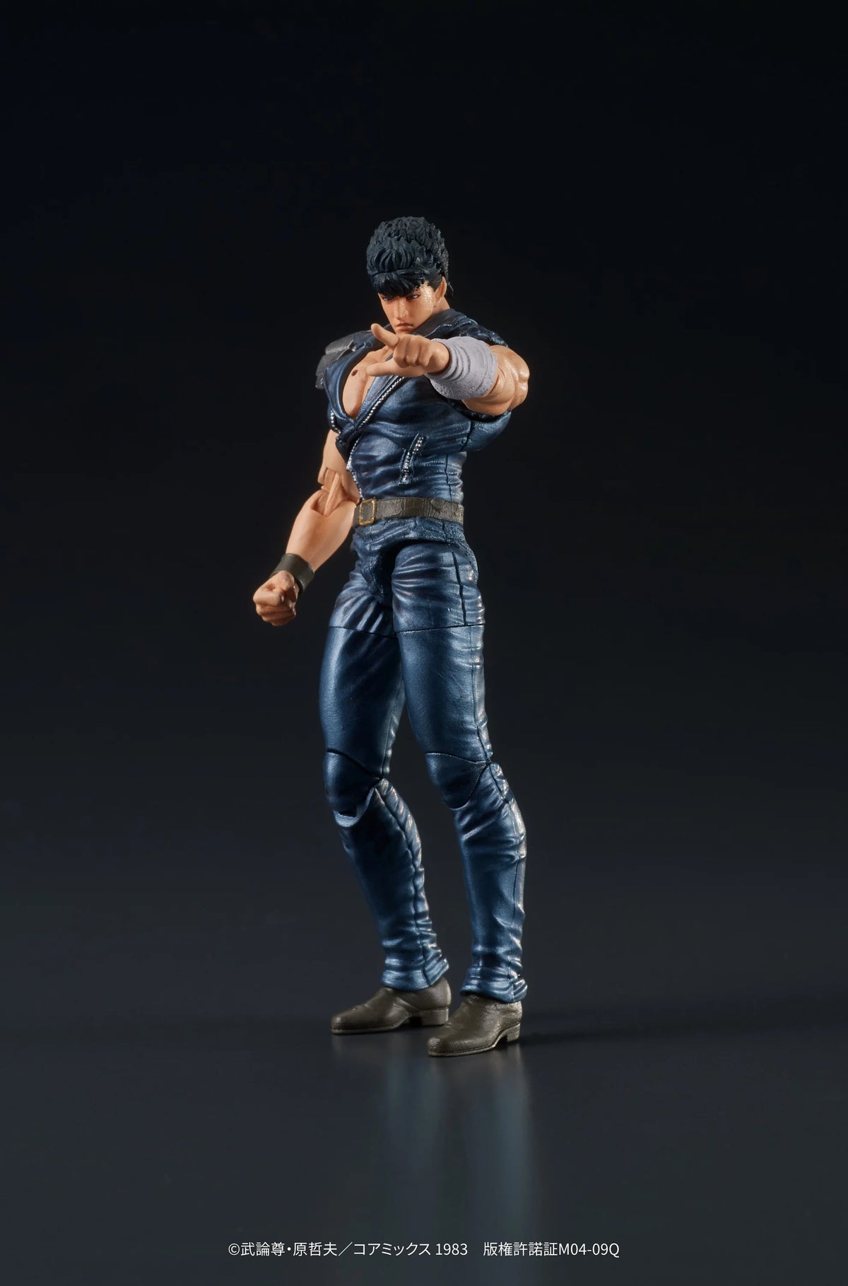 DIGACTION "Fist of the North Star" KENSHIRO