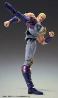 Medicos Entertainment Chozokado Thouzer Action Figure