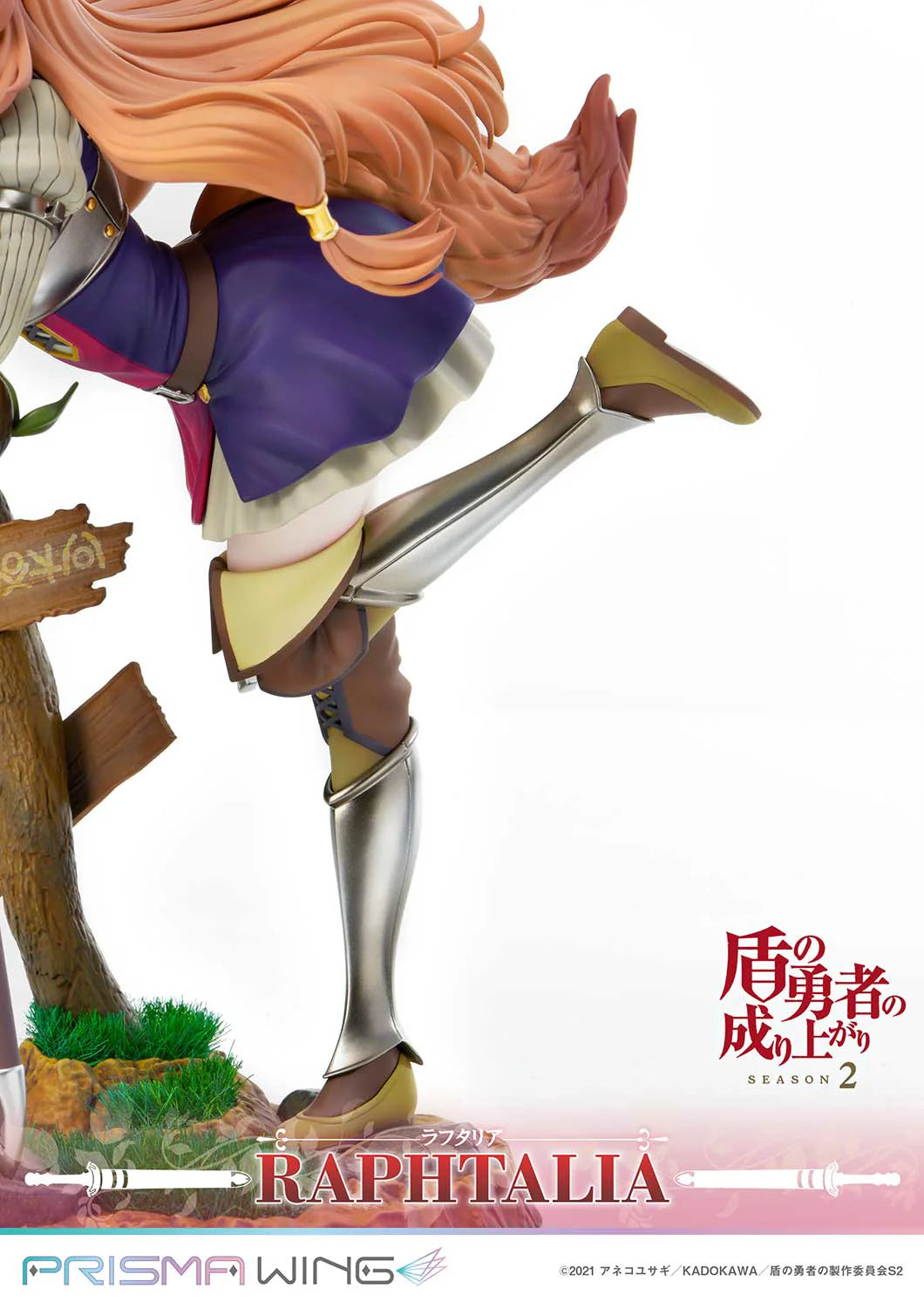 Prime 1 Studio Prisma Wing Raphtalia 1/7 Scale Figure