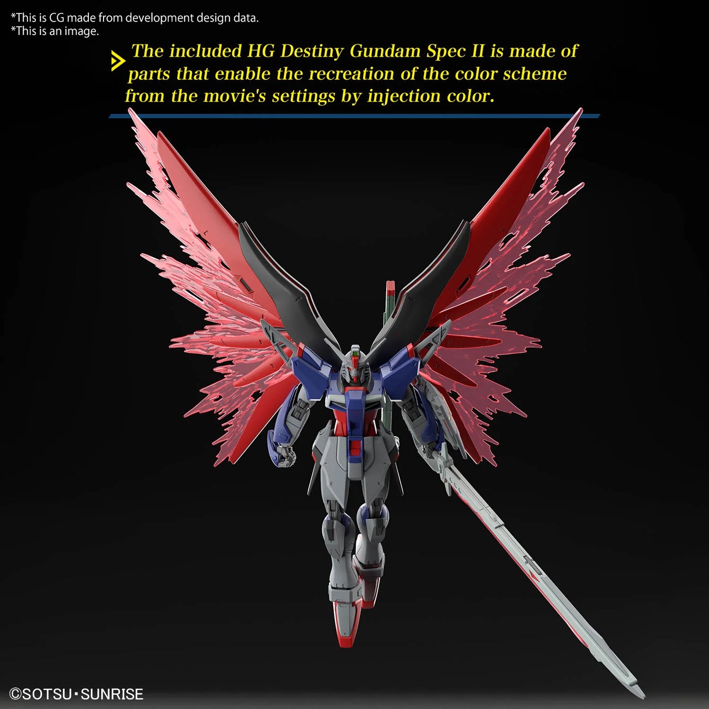 HG 1/144 DESTINY GUNDAM Spec?&ZEUS SILHOUETTE-4573102674289