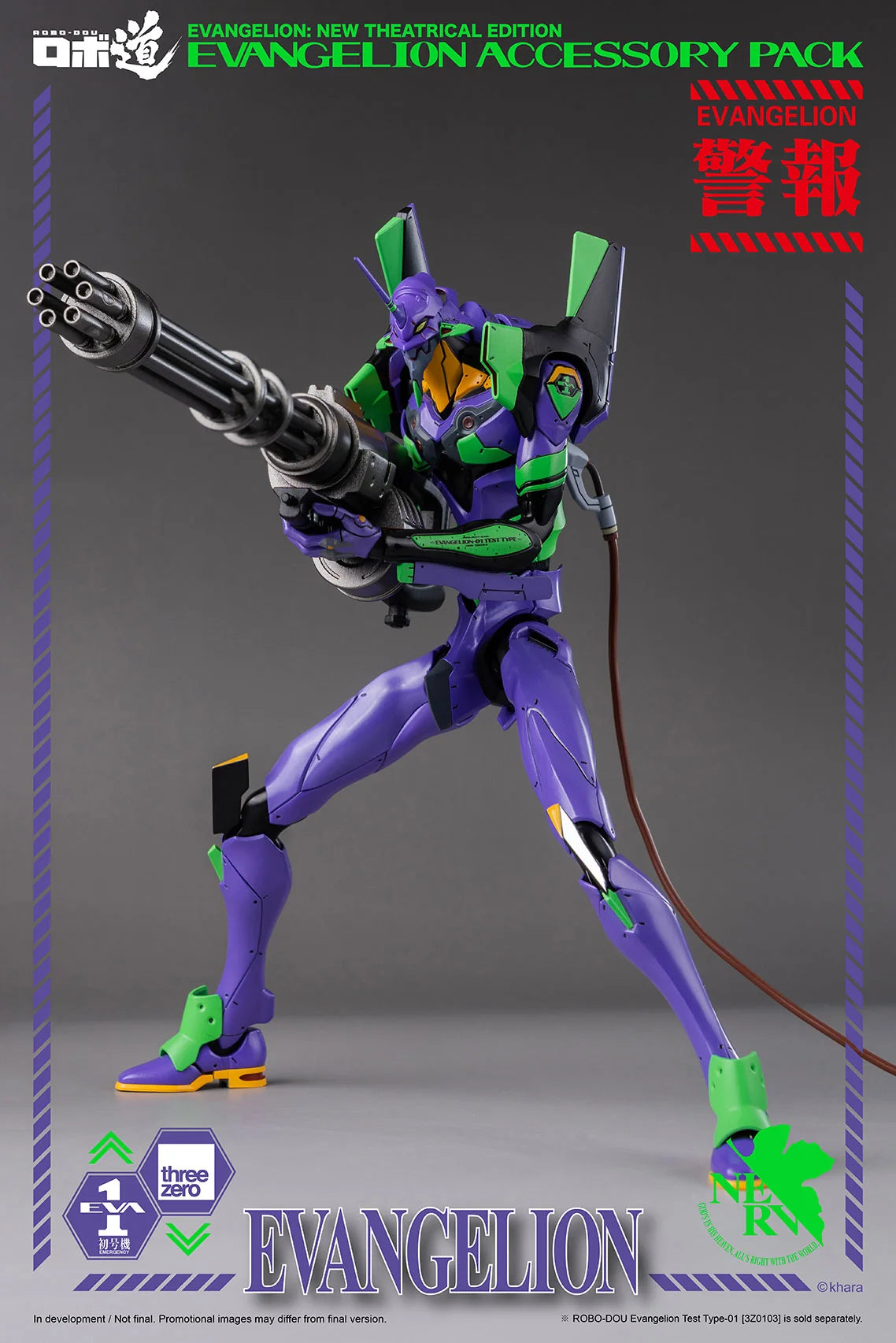 threezero ROBO-DOU Evangelion Accessory Pack