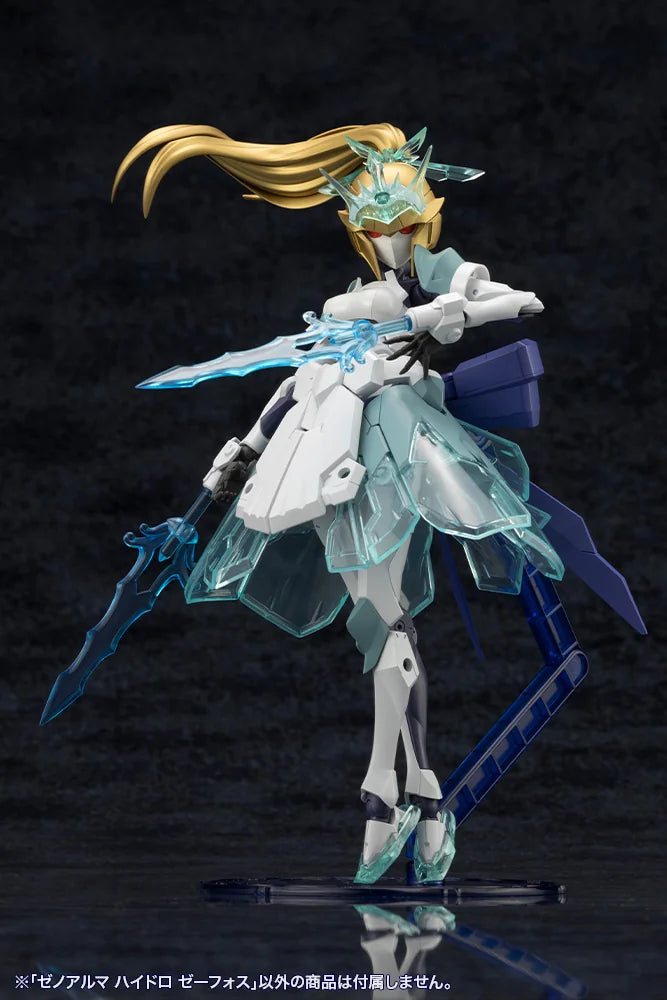 Kotobukiya XenoAlma Hydro Zeeforce Plastic Model Kit