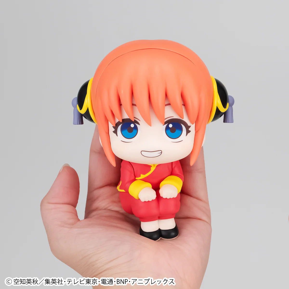 Lookup Gintama Kagura